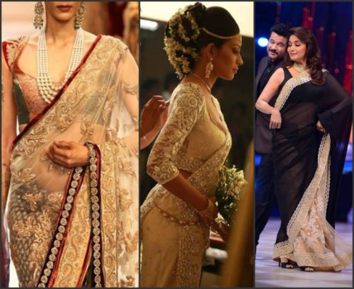 Beige saree wedding wear