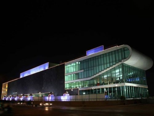 Surat Science Centre