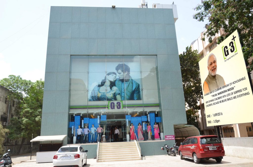 PM birthday, Social Cause, G3 Ghoddod Sutaria showroom surat,Divyang Children