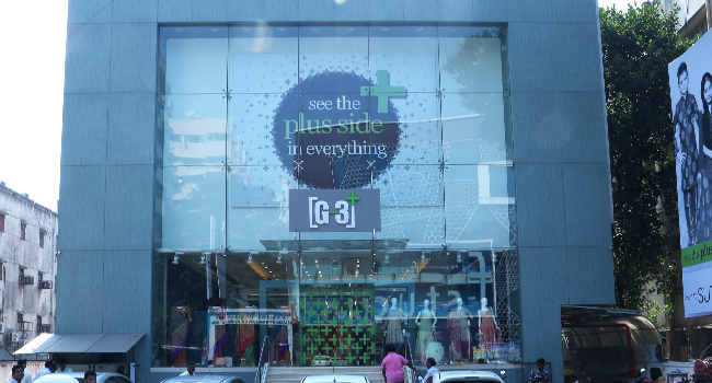 New top Floor View at G3+ Showroom