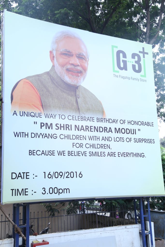G3, Ghoddod Road, PM birthday, Divyang Children