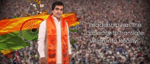 Surat Mla harsh sanghvi