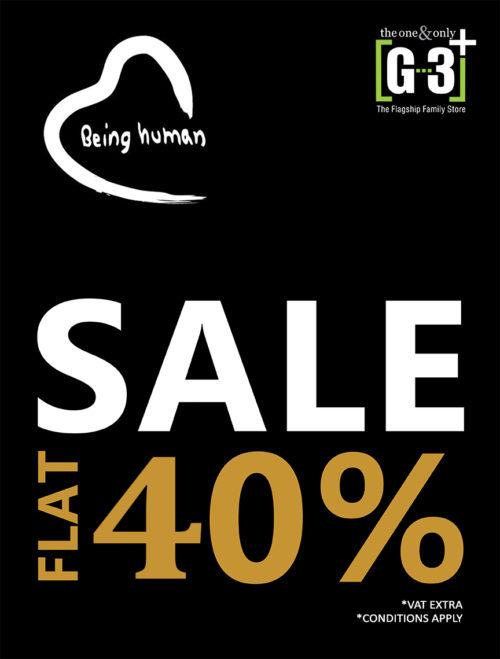 Being Human Offer