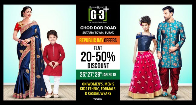 G3+ Republic Day Sale