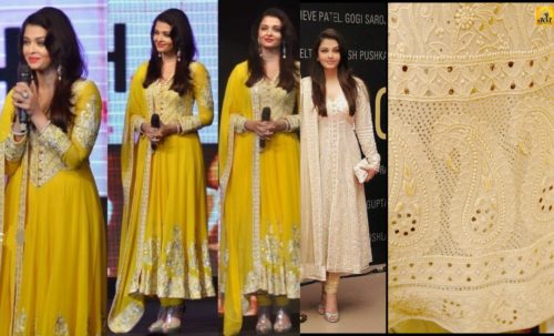 View more Salwar collection Anarkali Salwar Suit For Eid