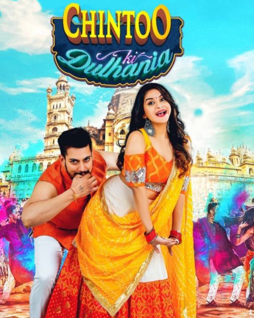 indian couple movie poster theme shoot