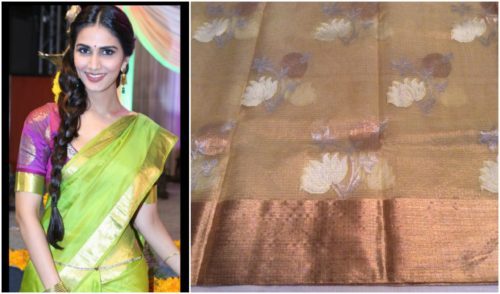 kota silk saree