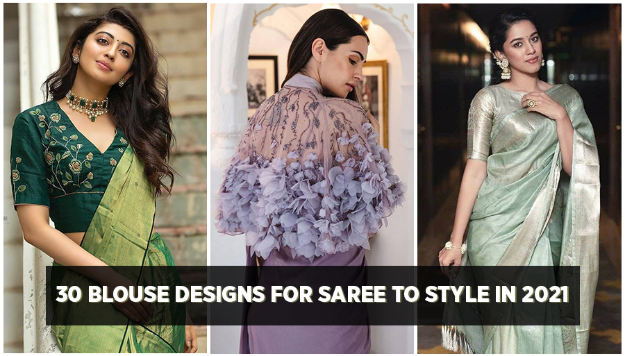 latest blouse design, blouse design 2019, blouse design pattern,