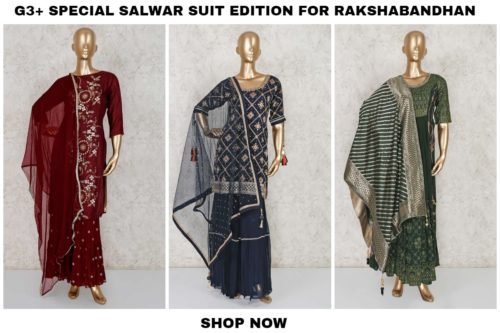 View more Salwar kameez salwar kameez for Rakshabandhan