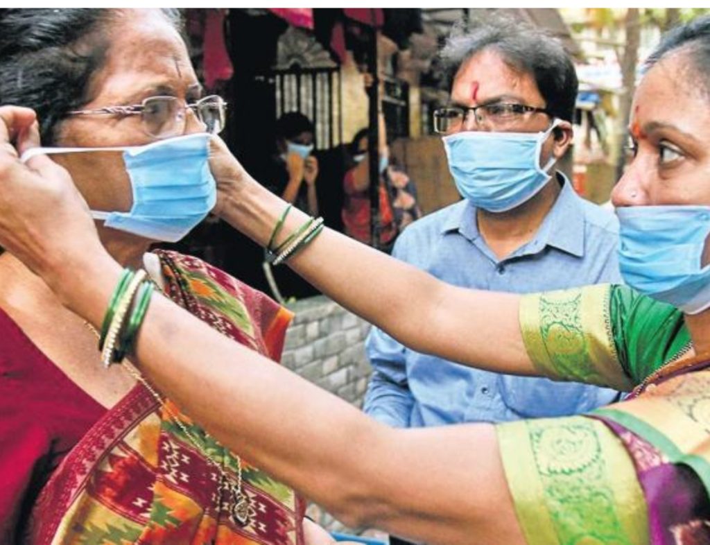 distribution of mask