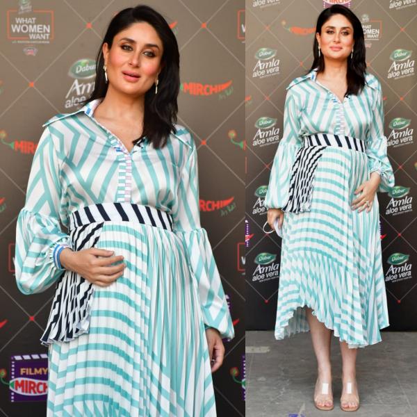 Kareena Kapoor pregnancy clothes