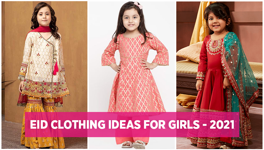 salwar suit for girl child