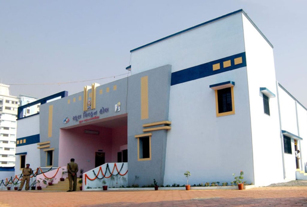 School Children Hall