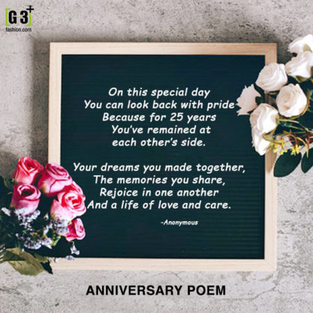 wedding anniversary poem