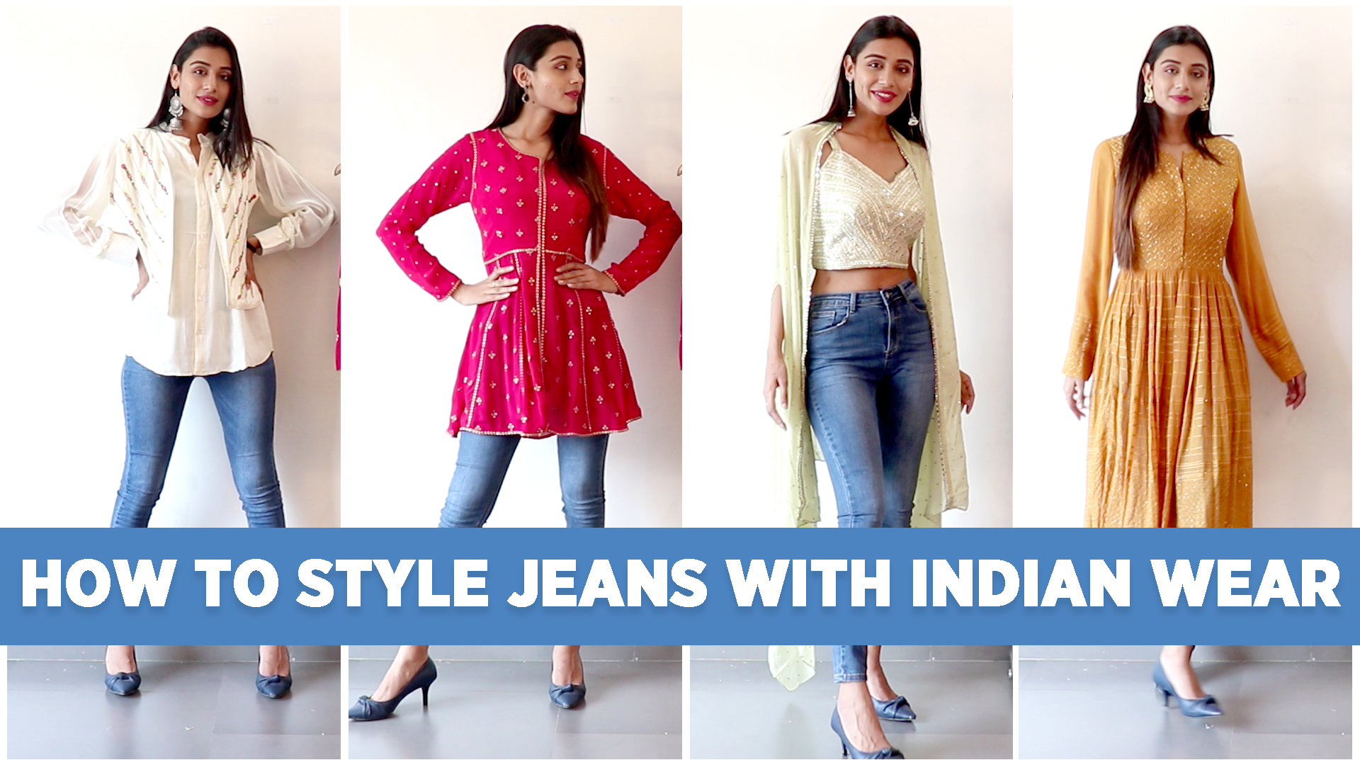 one outfit multiple ways