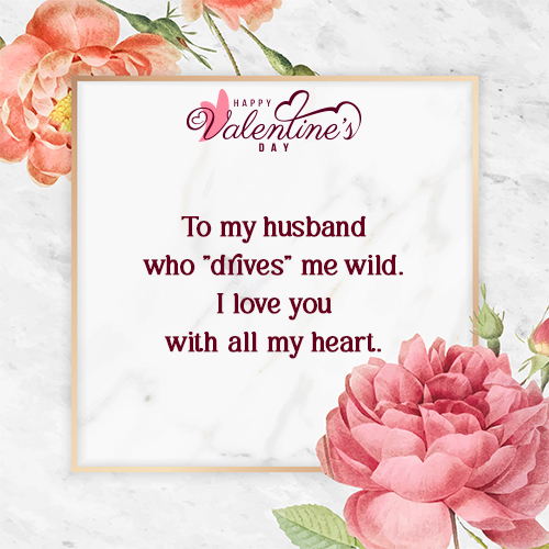 love wishes to husband