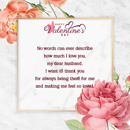 wishes on valentines day