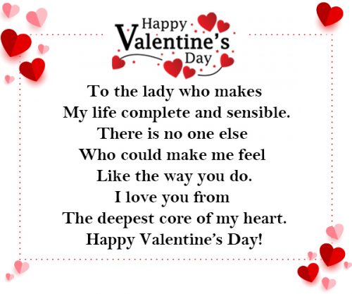 Poem ON VALINTINE DAYS