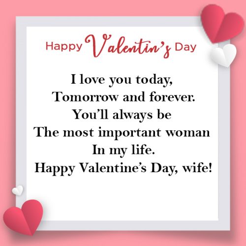 Valentine's Day Greetings