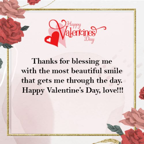 Valentine's Day short messages