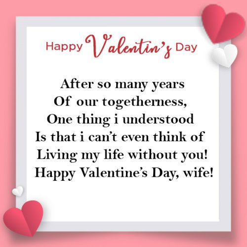 Wishes for wife on Valentine's day