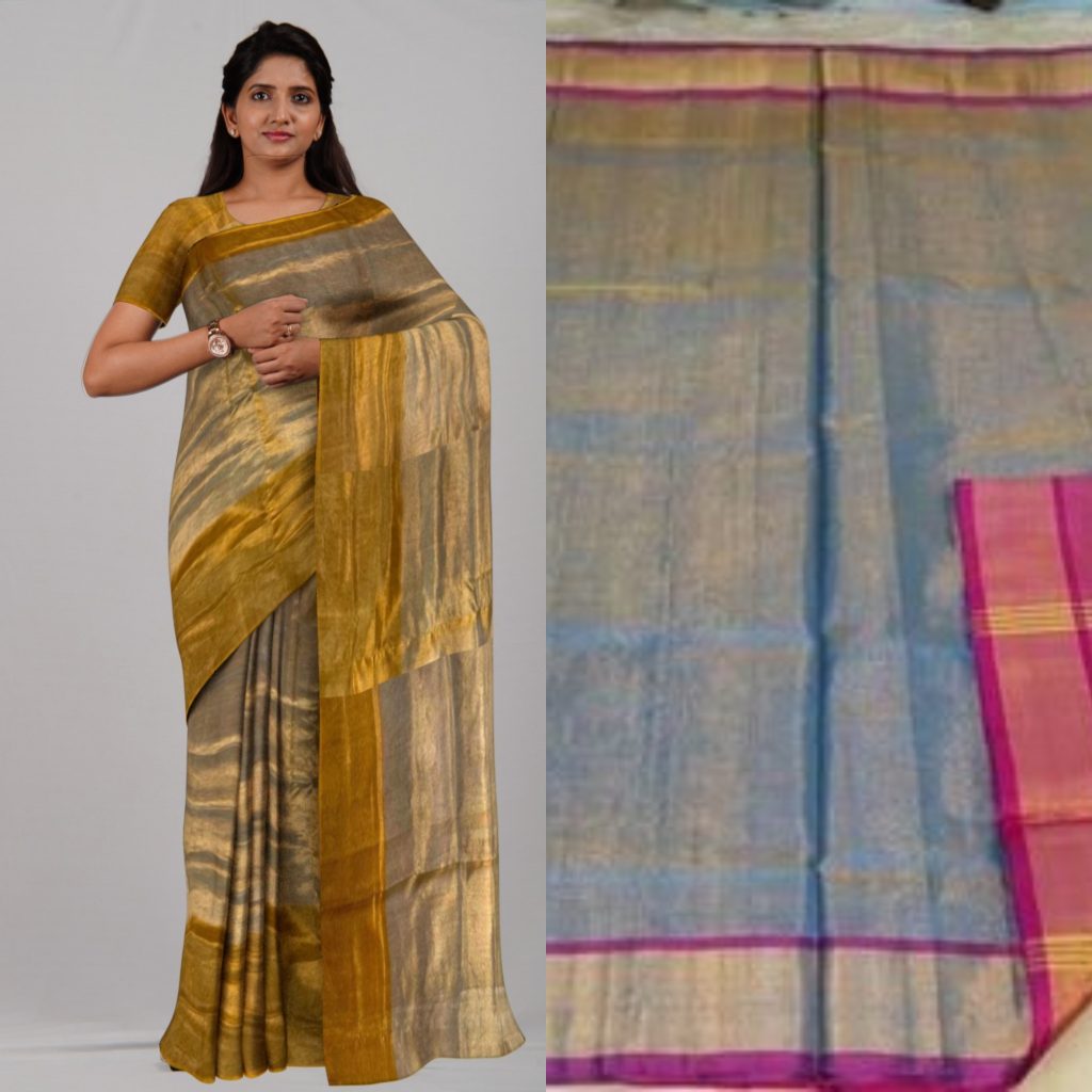 upada silk