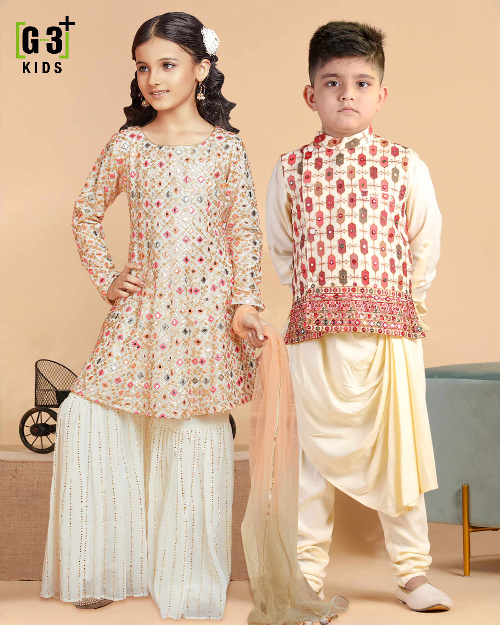 multi color siblings Indian Outfits