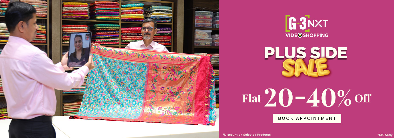 2_D_G3+ Video Shopping