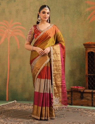 Festive multicolor glow in tissue silk