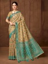 Elegant beige silk saree with zari highlights