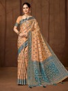 Graceful beige silk saree with meena motifs