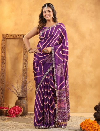 Golden radiance tissue silk saree with royal embellishments
