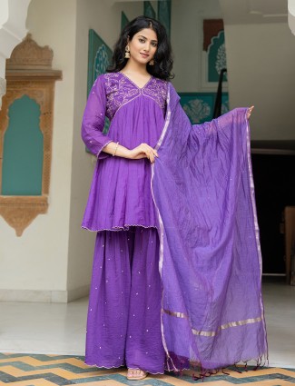 Purple cotton silk sharara suit with dupatta